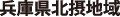 Ɍkےn