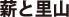 dƗR